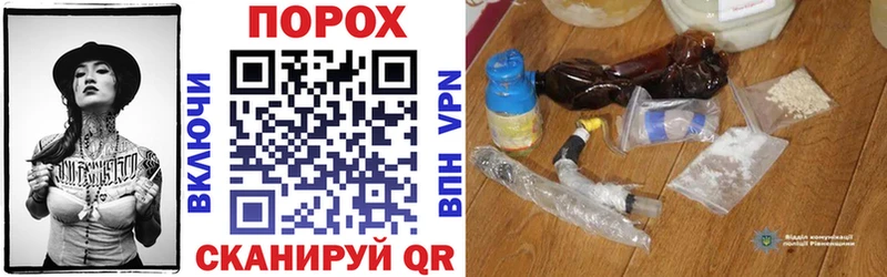 Amphetamine 97%  купить наркотики цена  hydra зеркало  Уржум 