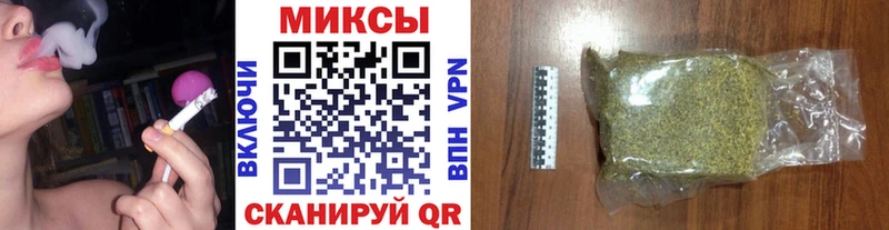 БУТИРАТ оксибутират Уржум