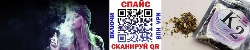 Бутират оксибутират  что такое   Уржум 