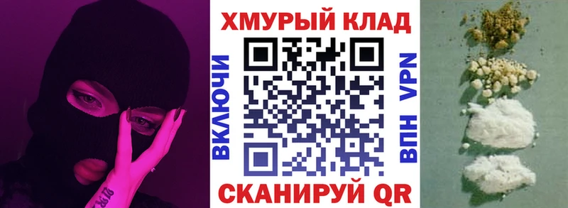 Героин афганец  Уржум 