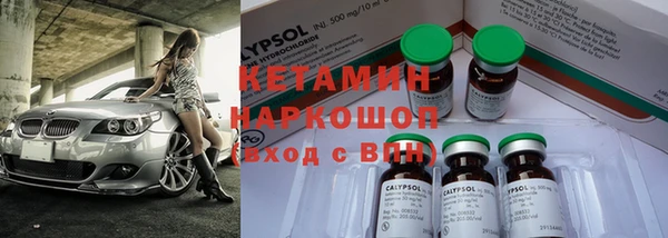 каннабис Рославль