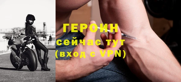 мет Ростов