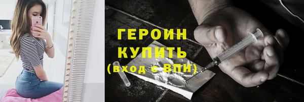 мет Ростов
