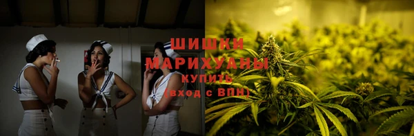 мет Ростов