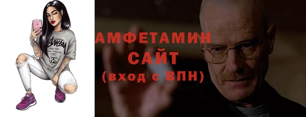 гашик Россошь