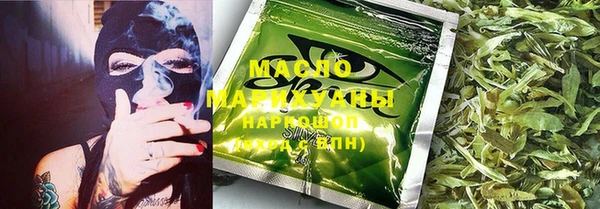 гашик Россошь