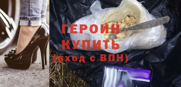 мет Ростов