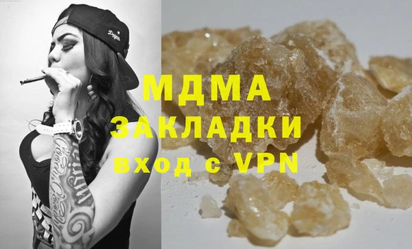 мет Ростов