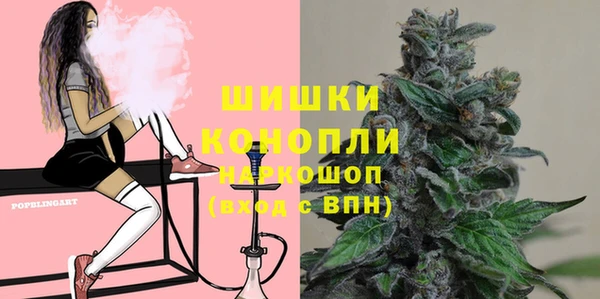 мет Ростов