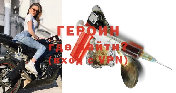мет Ростов