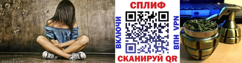 hydra ONION  купить наркотик  Уржум  Каннабис THC 21% 